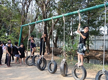 ฐานกิจกรรมผจญภัยช่วงบ่ายวันนี้
จัดเต็มทุกพลัง