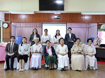 พิธีมอบโล่ประกาศเกียรติคุณ อาจารย์ดีเด่น
ประจำปี 2568