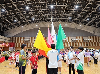 The opening ceremony of the 2025
Academic