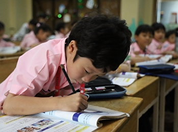 “Education is the first step toward my
dream career