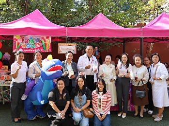 ขอขอบพระคุณผู้ปกครองให้การสนับสนุนซุ้มอาหารในกิจกรรมวันเด็กประจำปีนี้