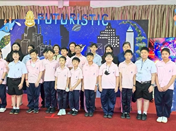 Join us in cheering on the talented
students from Satit School in the Makut
Kasat Academic Competition, Academic
Year 2025.