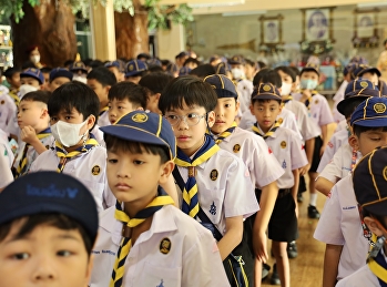 กิจกรรมค่ายกลางวันลูกเสือเนตรนารีสำรอง