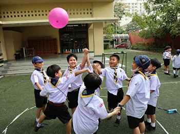 Scout and Girl Scout Reserve Activity
Bases, Suan Sunandha Rajabhat University
Demonstration School - 11 bases in
total, EP.2