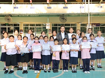 ประกวดวาดภาพระดับนานาชาติ ในรายการ2026
International Festival of Owls