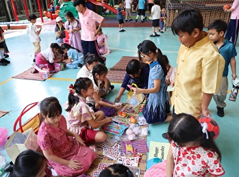 ตลาดนัดหนูน้อย ครั้งที่2 จากพี่ ๆ
คณะกรรมการนักเรียน