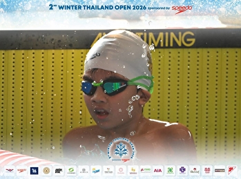 การแข่งขันว่ายน้ำ Winter Thailand Open
2026