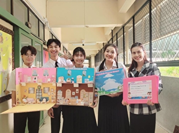 นักศึกษาสาขาวิชาภาษาอังกฤษ ชั้นปีที่ 3
สาธิตสื่อนวัตกรรมการเรียนรู้ภาษาอังกฤษ