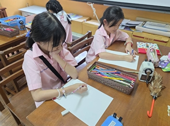 การประกวดวาดภาพ  ในหัวข้อ 