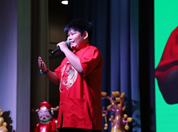 DS SSRU English-Chinese Speech Contest