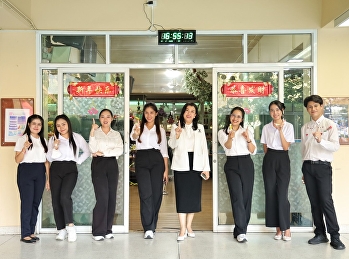 เราพร้อมแล้ว เหล่าว่าที่เบบี๋สาธิต ปี 69
พร้อมหรือยัง