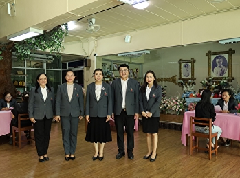 โครงการวัดและประเมินความพร้อมทางวิชาการเพื่อคัดเลือกนักเรียนเข้าชั้นประถมศึกษาปีที่
1  รอบที่ 2  ประจำปีการศึกษา 2569