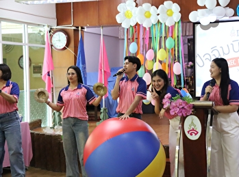 ปัจฉิมนิเทศ ชั้นประถมศึกษาปีที่ 6
ปีการศึกษา 2568