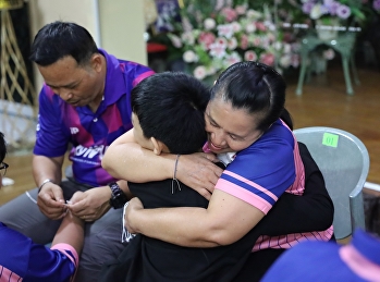 ขอบคุณนะที่เกิดมาเป็นลูกศิษย์ของครู