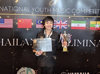 การประกวดร้องเพลง  รายการ Symphony
Classical