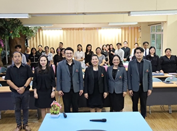 (Professional Learning Community - PLC)