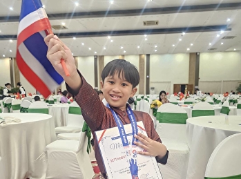 Congratulations to our talented
candidates once again!