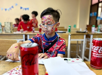 วันนี้เรามาเล่นด้วยกันเถอะ “Make it
happen”