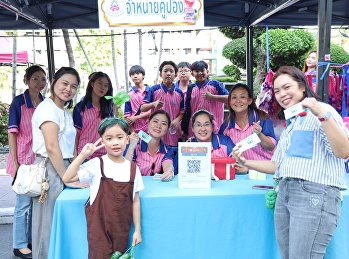 สีสันความคึกคักจากซุ้มกิจกรรมผู้ปกครองทุกระดับชั้น