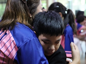 Thank you for being my students.