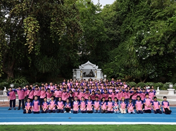 วันนี้พวกเราจบการศึกษาภายใต้พระนามของสมเด็จพระนางเจ้าสุนันทากุมารีรัตน์
พระบรมราชเทวี โดยสมบูรณ์