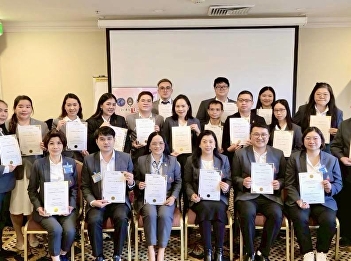 Global Excellence in Education:
Demonstration school of Suan Sunandha
Rajabhat University presenting
International Research in Sydney,
Australia