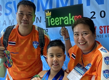 รายการแข่งขันDBS SWIMMING CHAMPIONSHIP
at DBS 25m INDOOR POOL