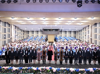 Graduation Ceremony for the Academic
Year 2025