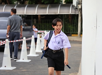 ยินดีต้อนรับนักเรียนทุกคนกลับสู่รั้วโรงเรียนอีกครั้ง