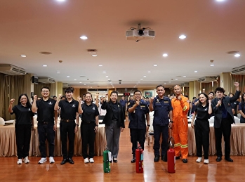 โครงการพัฒนาระบบความปลอดภัยและการจัดการภาวะฉุกเฉินในสถานศึกษา