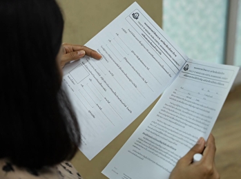 ความร่วมมือเพื่อนักเรียนของเรา