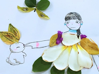 Parts of Flowering Plants