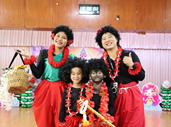National Thai Language Day Activities