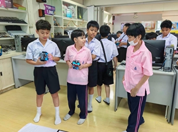 สาธิตสวนสุนันทา Coding code cool