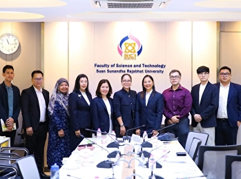 การประชุมหารือแนวทางการจัดทำบันทึกความเข้าใจ
(Memorandum of Understanding: MOU)
