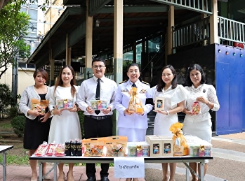 พิธีสวดพระพุทธมนต์
และทำบุญตักบาตรถวายพระราชกุศล
แด่สมเด็จพระนางเจ้าสิริกิติ์
พระบรมราชินีนาถ พระบรมราชชนนีพันปีหลวง