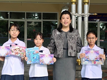 This morning, the activities marking
Thai Language Day 2026 continued.
