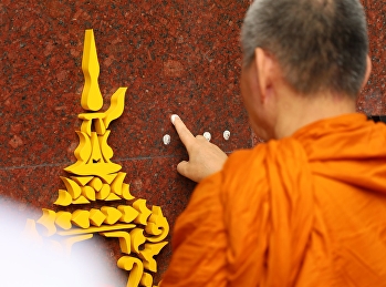School Sign Consecration Ceremony, held
during the 2026 School Merit-Making
Event